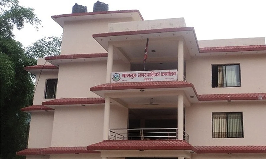 बागलुङ नगरपालिकालाई बालमैत्री नगर घोषणा