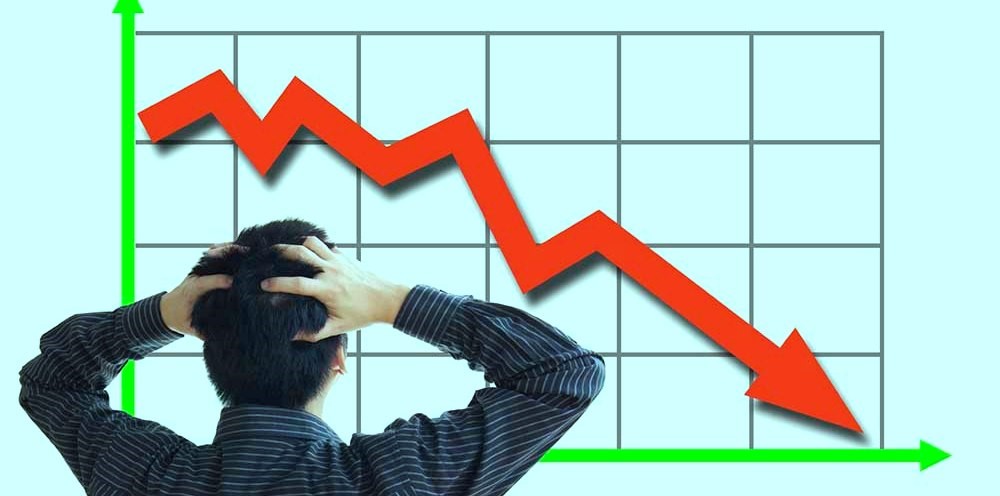 सेयर बजार ४.०४ अंकले घट्यो