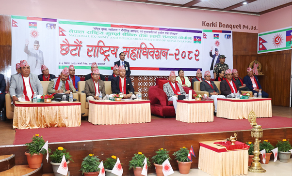 द्वन्द्वकालमा भएका जघन्य अपराधलाई माफी दिन सकिँदैनः प्रधानमन्त्री