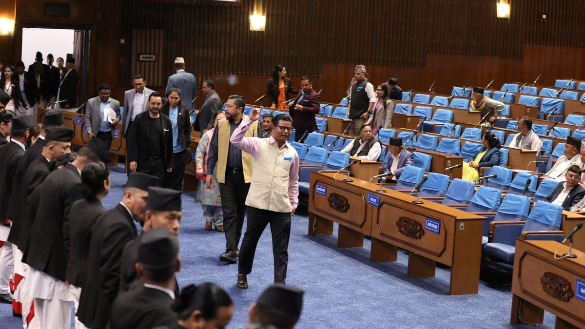 रास्वपा र राप्रपाद्वारा प्रतिनिधिसभा  बैठक बहिष्कार