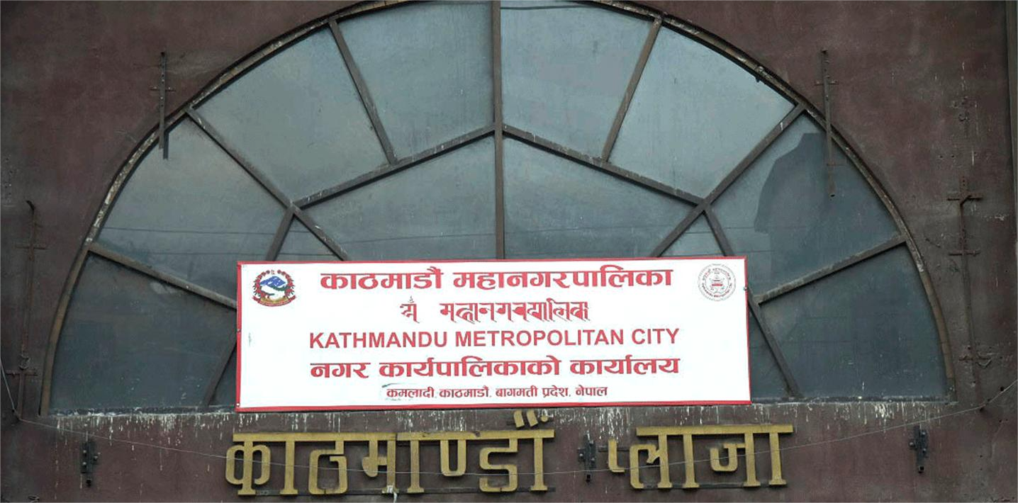 पानीजन्य रोग नियन्त्रण गर्न पानीपुरी र चटपटे बिक्रीको अनुगमन गर्दै कामपा