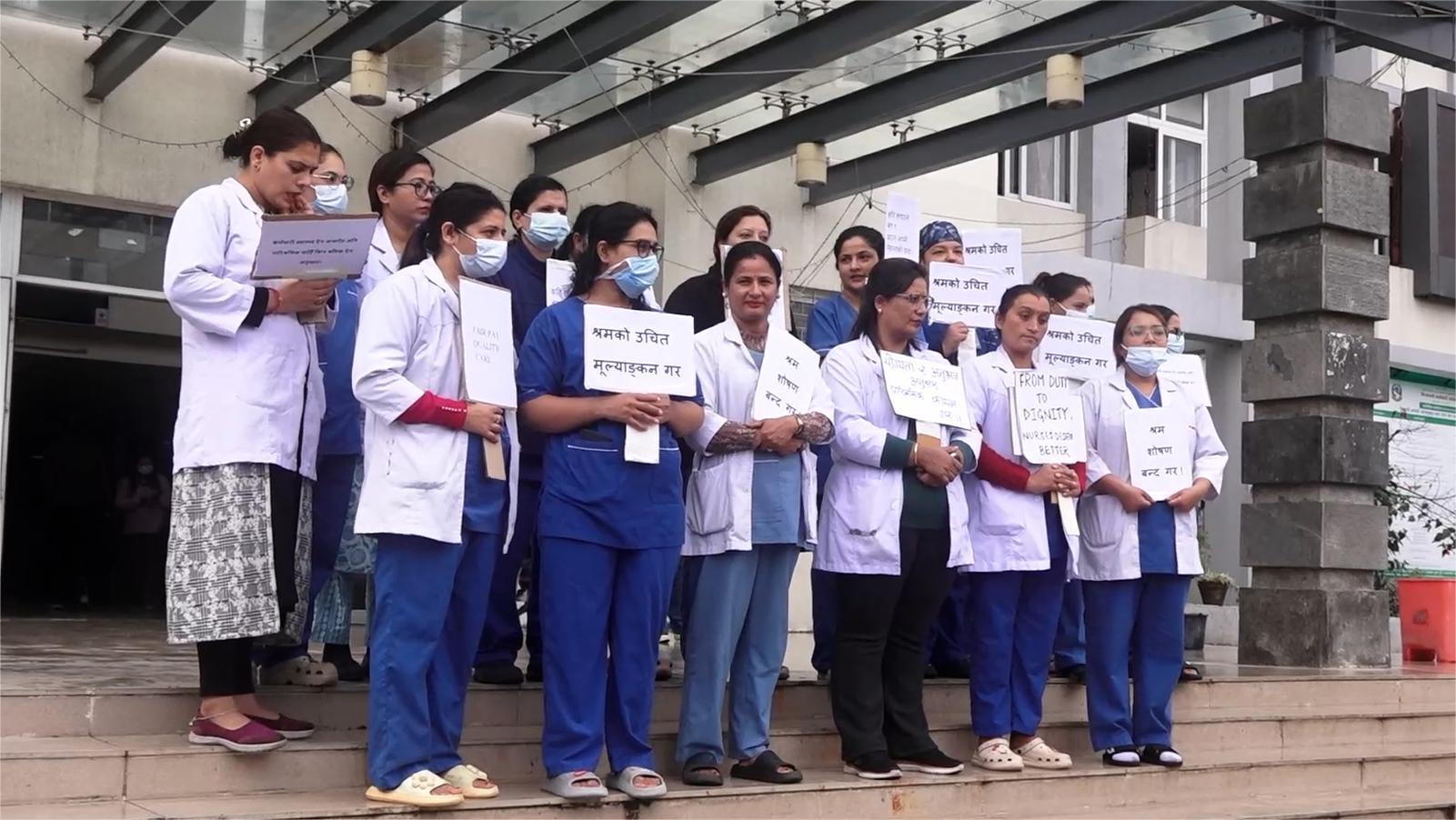 देशभरका अस्पतालका नर्सहरु विरोध प्रदर्शनमा