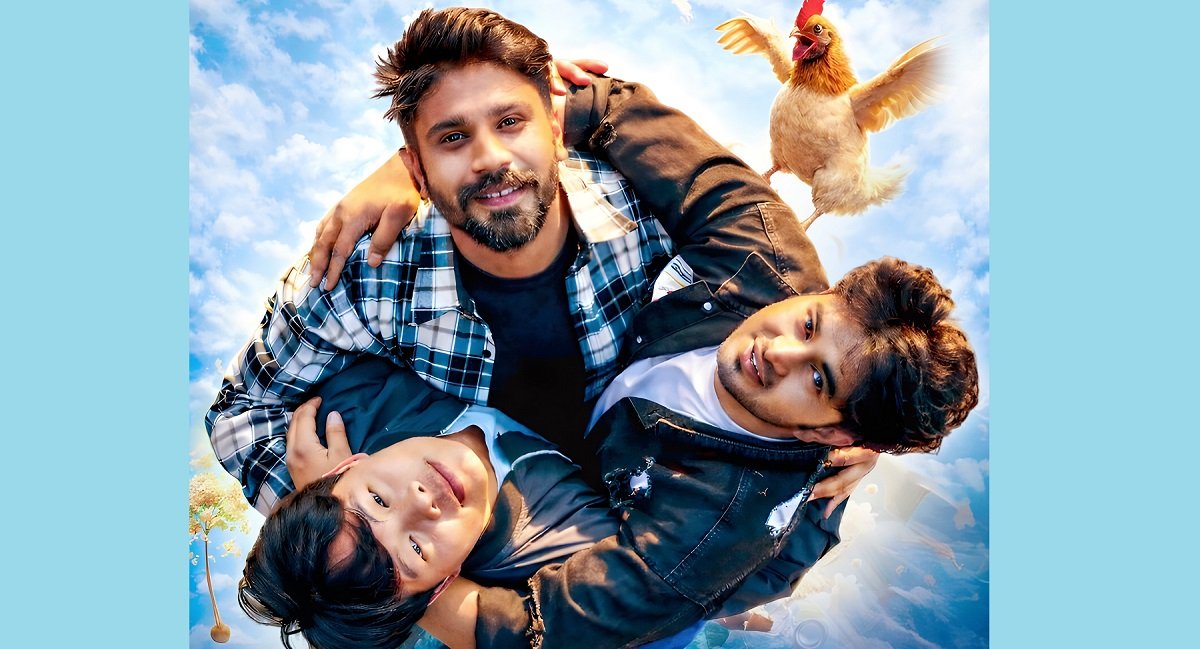 फिल्म ‘हामी तीन भाइ’ आगामी चैतबाट प्रदर्शनमा आउने