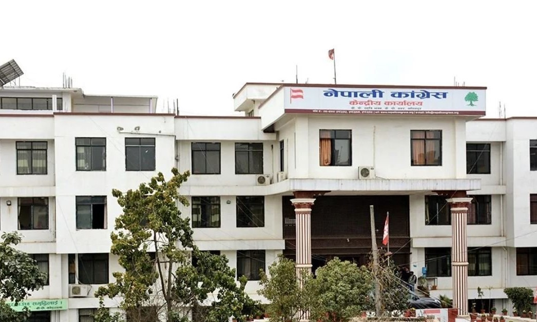 कांग्रेसले बुझायो समानुपातिक उम्मेदवारहरूको बन्दसूची