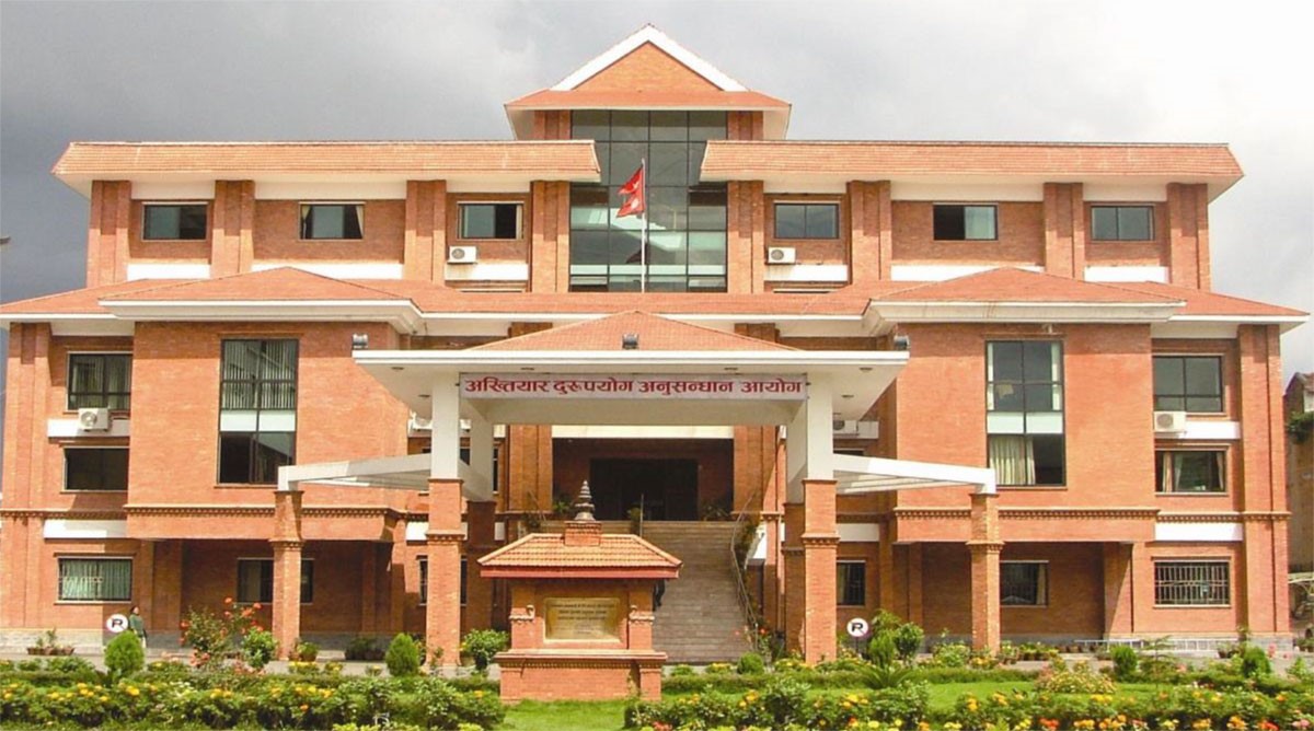 ५० हजार घुससहित प्रहरी हवल्दार अख्तियारको नियन्त्रणमा