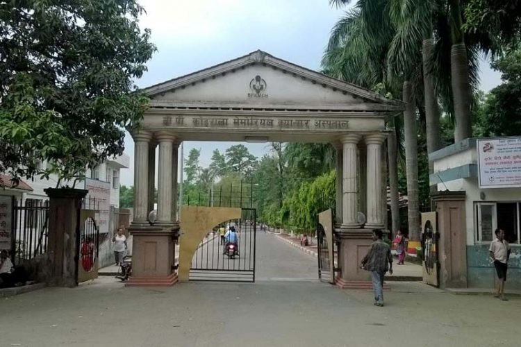 क्यान्सर अस्पतालको अध्यक्ष खुला आवेदनबाट चयन गरिने