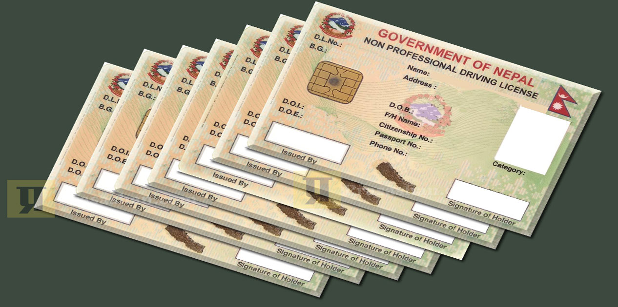 नयाँ लाइसेन्समा चिपको सट्टा क्यूआर प्रयोगबारे मन्त्रालयको प्रष्टीकरण