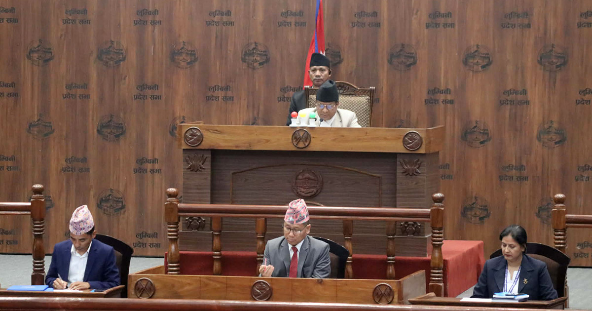 लुम्बिनी प्रदेश सभाबाट दलित अधिकारसम्बन्धी विधेयक पारित