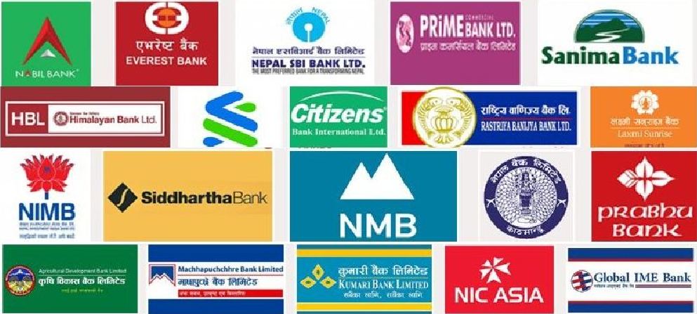 वाणिज्य बैंकहरूले जेठ महिनाका लागि ब्याजदर घटाए