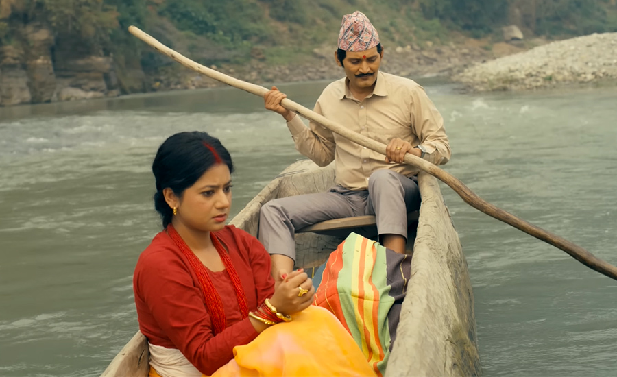 फिल्म ‘काजी’ को ट्रेलर सार्वजनिक
