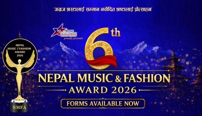 गीत, सङ्गीत र फेसन विधा समेटेर ‘नेपाल म्युजिक एन्ड फेशन अवार्ड–२०२६’ हुने