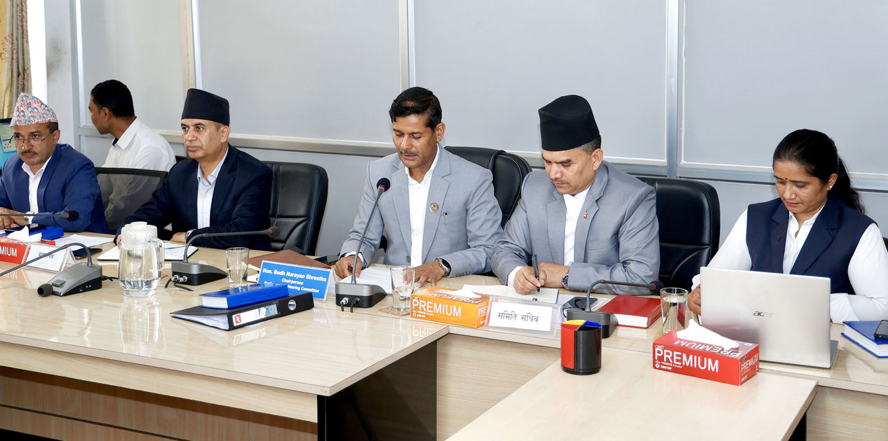 प्रस्तावित प्रधानन्यायाधीश शर्माको संसदीय सुनुवाइ आजै