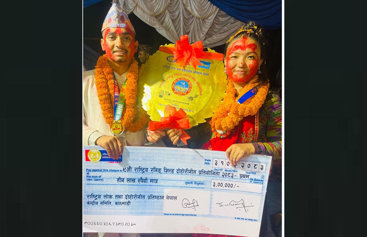 निशान्त र संगीना बने राष्ट्रिय रनिङ शिल्ड दोहोरीगीत प्रतियोगिताका विजेता