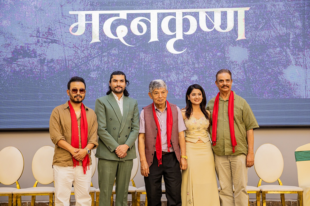 मदनकृष्ण श्रेष्ठको जीवनीमा आधारित फिल्म ‘मदनकृष्ण’ बन्ने