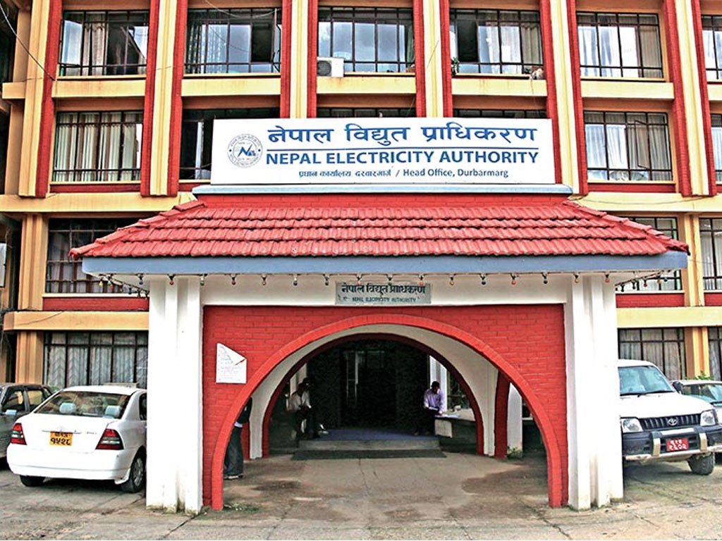 काठमाडौँ र ललितपुरका झण्डै १०० स्थानमा शनिबार ४ घण्टा विद्युत् अवरुद्ध हुने