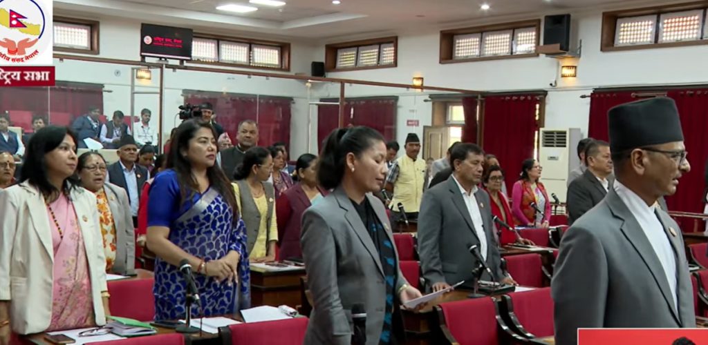 राष्ट्रिय सभा बैठक २० मिनेटका लागि स्थगित