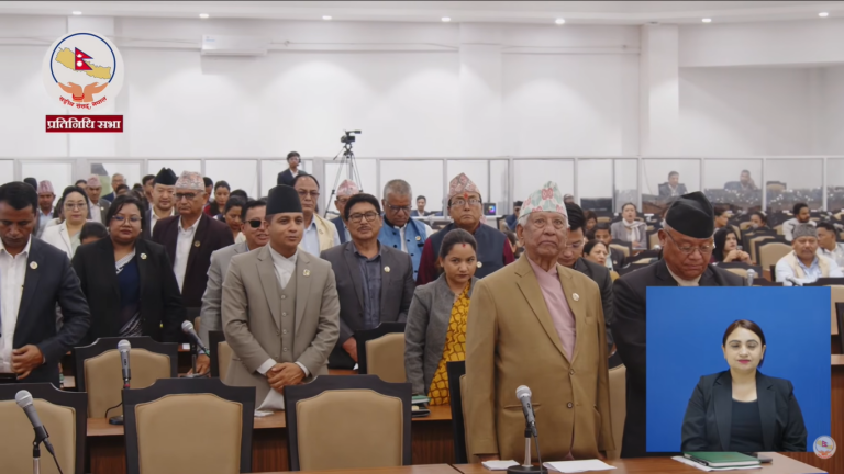 प्रतिनिधिसभा बैठक स्थगित