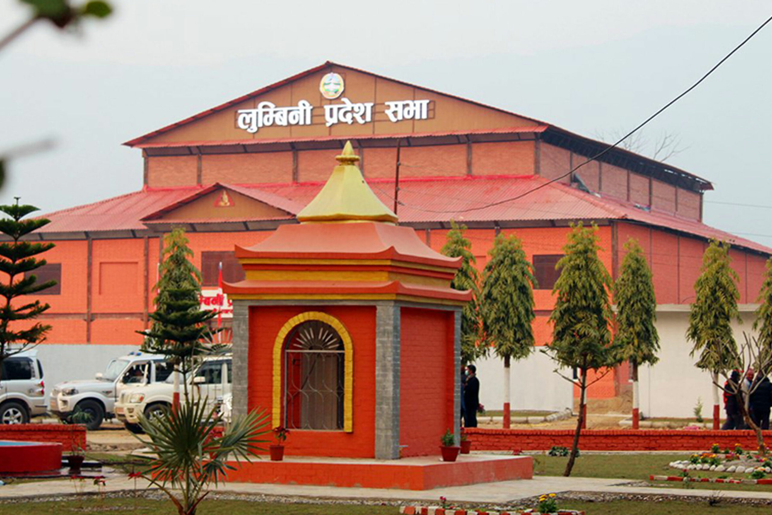 लुम्बिनी प्रदेश सभा बैठक आज बस्दै, बजेटमामथि छलफल सुरु हुने