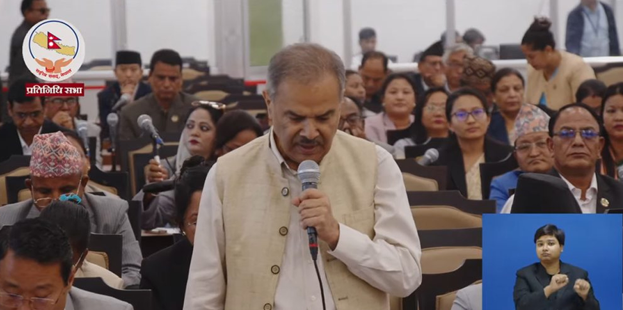 राष्ट्रघाती अभिव्यक्तिको लागि प्रधानमन्त्रीजीले देशसँग माफी माग्नैपर्छ : एमाले
