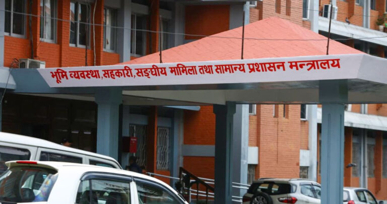 लामो बिदामा रहेका कर्मचारीलाई तीन दिनभित्र हाजिर हुन निर्देशन