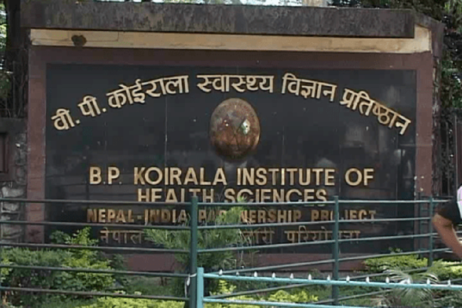 बीपी प्रतिष्ठानका उच्च तहका कर्मचारीको सम्पत्ति छानबिन गर्ने