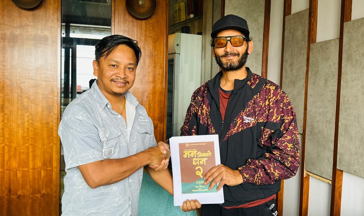 ‘मन बिनाको धन २’मा भित्रिए विपिन कार्की