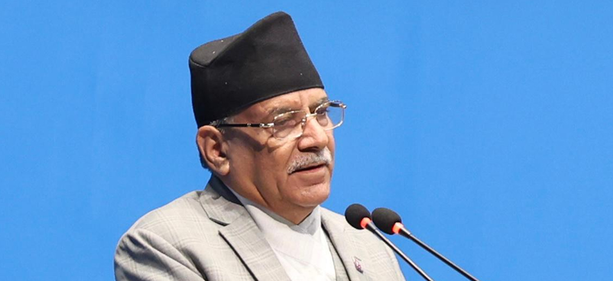 संसद्‌मा सम्बोधन गर्दै प्रचण्ड