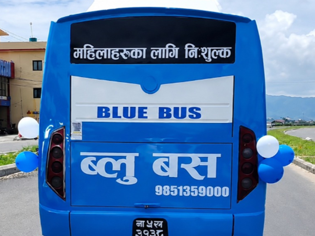 साउनदेखि काठमाडौँ उपत्यकामा आठ वटा ‘ब्लु बस’ सञ्चालन गर्ने