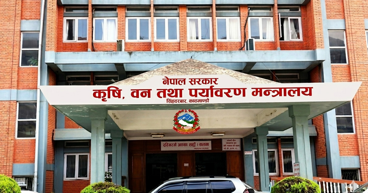 रासायनिक मलको आपूर्ति पाँच लाख ६१ हजार मेट्रिकटन नाघ्यो