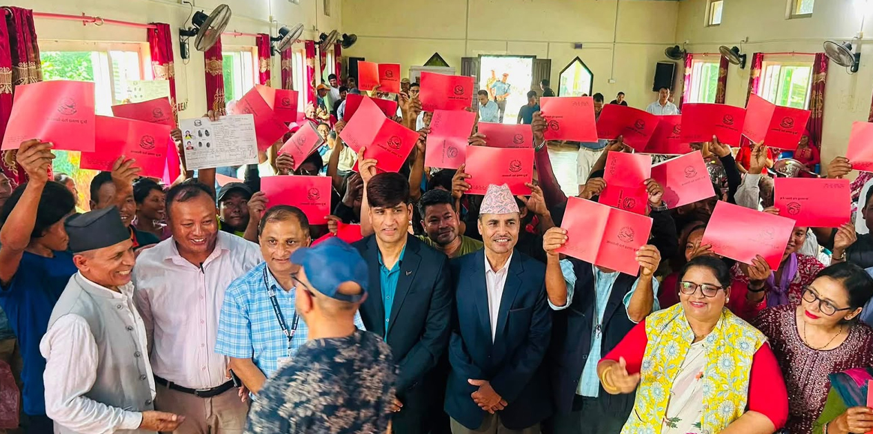 इच्छाकामनाका ३४ परिवारले पाए जग्गाधनी प्रमाण-पुर्जा