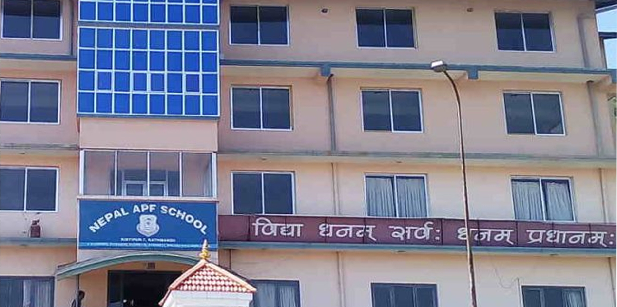 सशस्त्र प्रहरीको विद्यालयमा आर्थिक हिनामिना गरेको आरोपमा दुई जना पक्राउ
