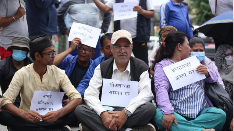सरकारविरुद्ध संयुक्त राष्ट्रिय सुकुमबासी मोर्चाको माइतीघरमा प्रदर्शन