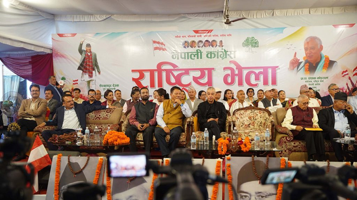 देउवा समूहको सम्मेलन : सनातन धर्मलाई राष्ट्रिय पहिचानका रूपमा अघि बढाउने प्रस्ताव पारित
