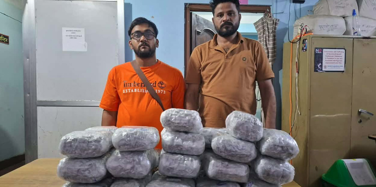 १८ केजी गाँजासहित दुई भारतीय नागरिक विमानस्थलबाट पक्राउ