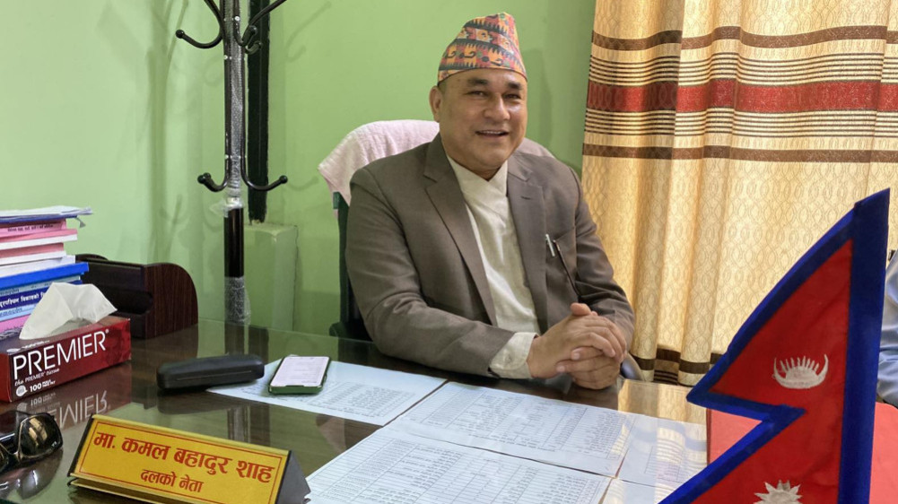 दूरपश्चिम प्रदेशका मुख्यमन्त्री शाहले आज राजीनामा दिँदै
