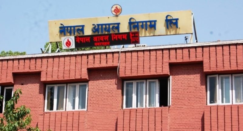 ग्यास आपूर्ति सहज बनाउन आयल निगमको निर्देशन