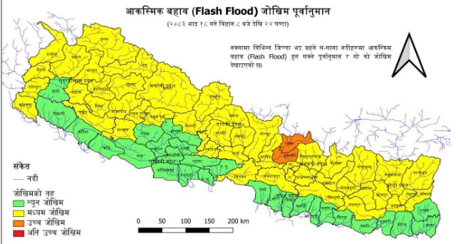 त्रिशुली र बेत्रावतीमा आज बाढी आउने पूर्वानुमान