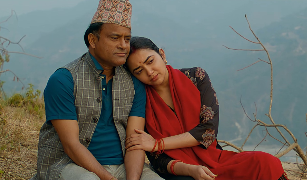 फिल्म ‘कार्की साइँला’ को ट्रेलर सार्वजनिक