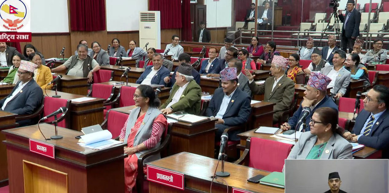 राष्ट्रिय सभा बैठक भदौ २३ गतेसम्मका लागि स्थगित