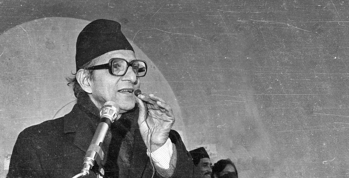 बिपीको ११३औँ जन्मजयन्ती मनाइँदै