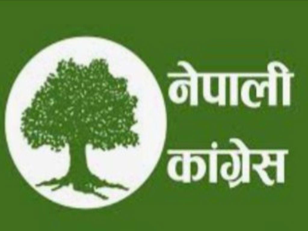 कांग्रेसका सात नेता कार्यकर्ता पार्टीबाट निष्कासित