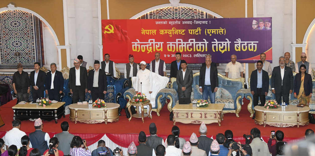 एमाले केन्द्रीय कमिटी बैठक आज पनि बस्दै