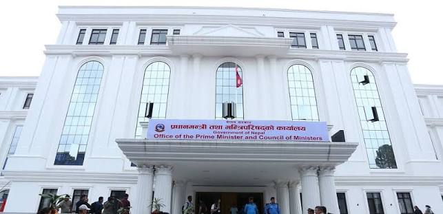 प्रधानमन्त्री दैवी प्रकोप कोषमा ९ अर्ब ५० कराेड संकलन