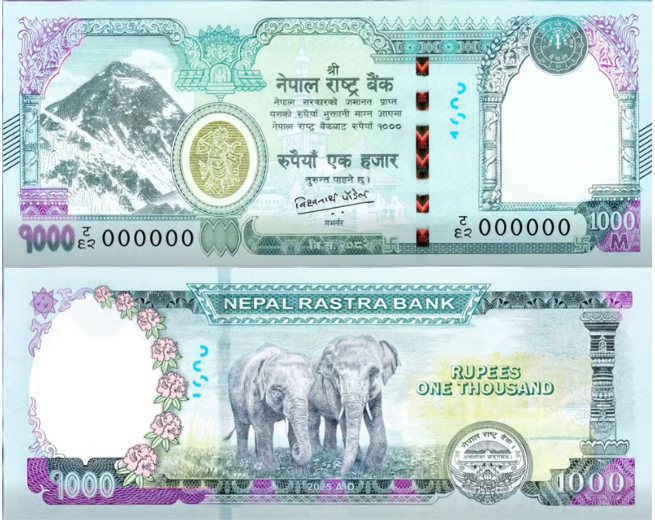 राष्ट्र बैंकले ल्यायो नयाँ हजारको नोट