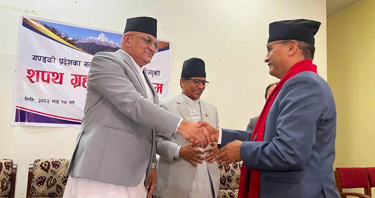 गण्डकी प्रदेशका नवनियुक्त ऊर्जा मन्त्रीले लिए शपथ