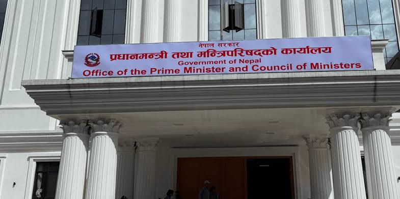 प्रधानमन्त्री राहत कोषमा मौज्दात रकम करिब १५ अर्ब पुग्यो