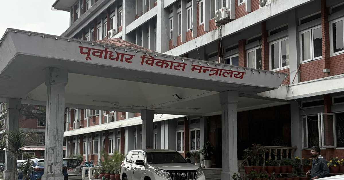 बाढीपीडितको प्रारम्भिक पुनर्स्थापना र व्यवस्थापनका लागि कार्यदल गठन