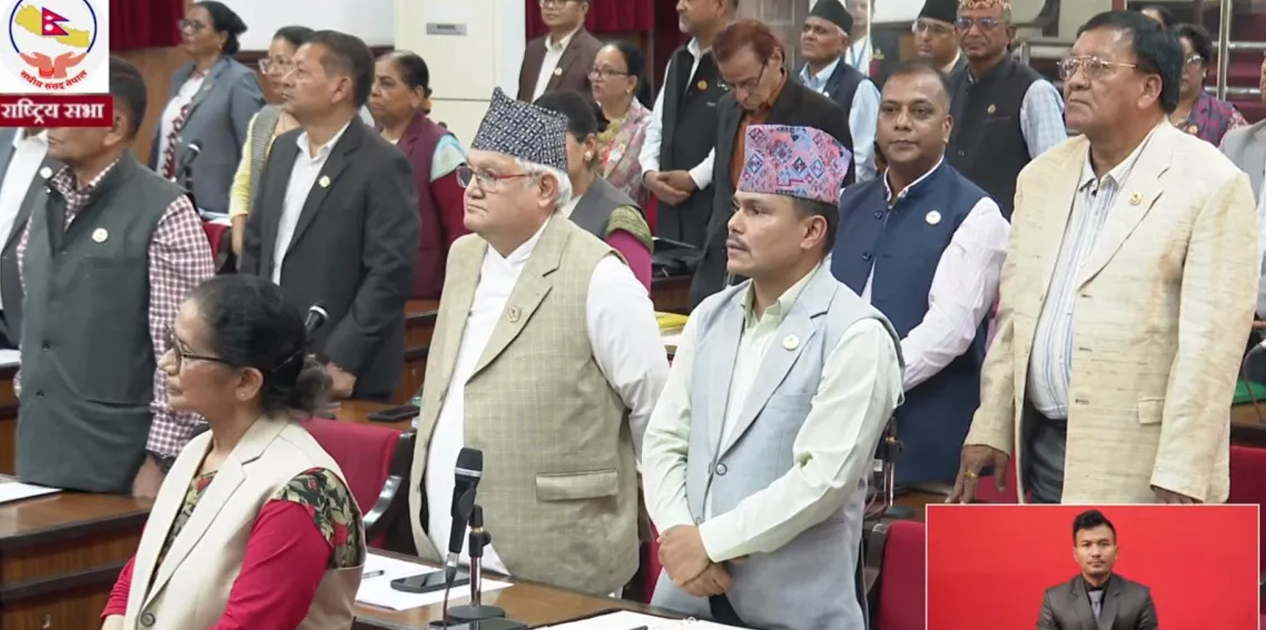 राष्ट्रिय सभाबाट रसुवा बाढीबारे विशेष प्रस्ताव पारित