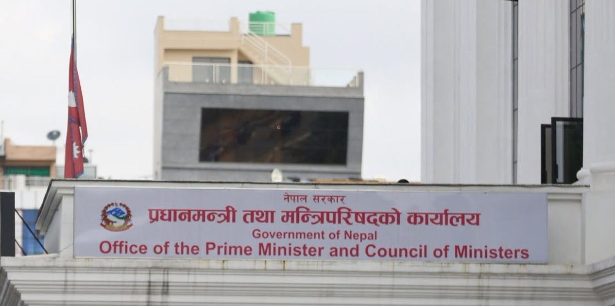 भोटेकोशी बाढीमा ज्यान गुमाएकाको सम्मानमा राष्ट्रिय शोक