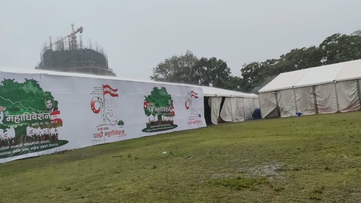 वर्षाले कांग्रेसको बन्द सत्र प्रभावित